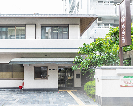 地域のかかりつけ医としての長期的な健康管理