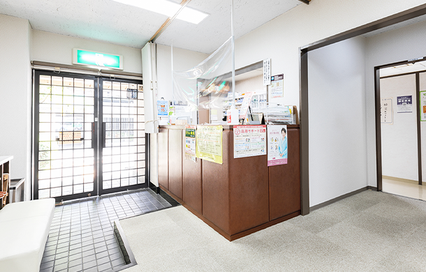 内科・消化器内科・呼吸器内科　鈴木内科医院