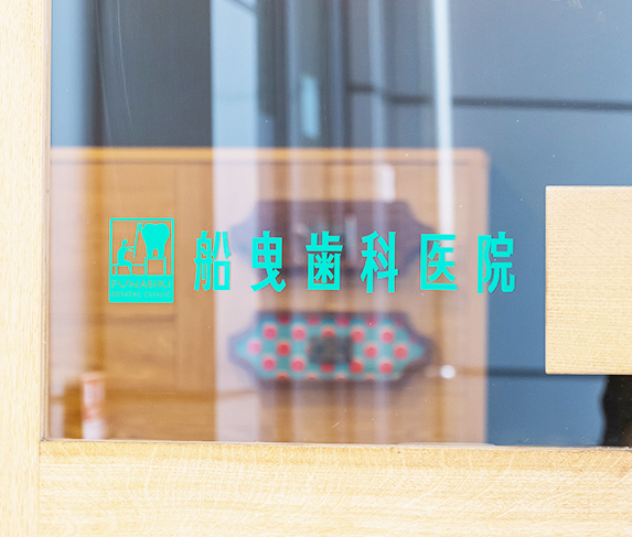 京都耳鼻咽喉音聲手術医院