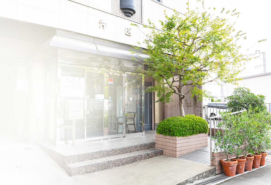 京都市伏見区の「医療法人社団沖医院」で、安全・正確な大腸カメラ検査を受けて大腸がんの早期発見を