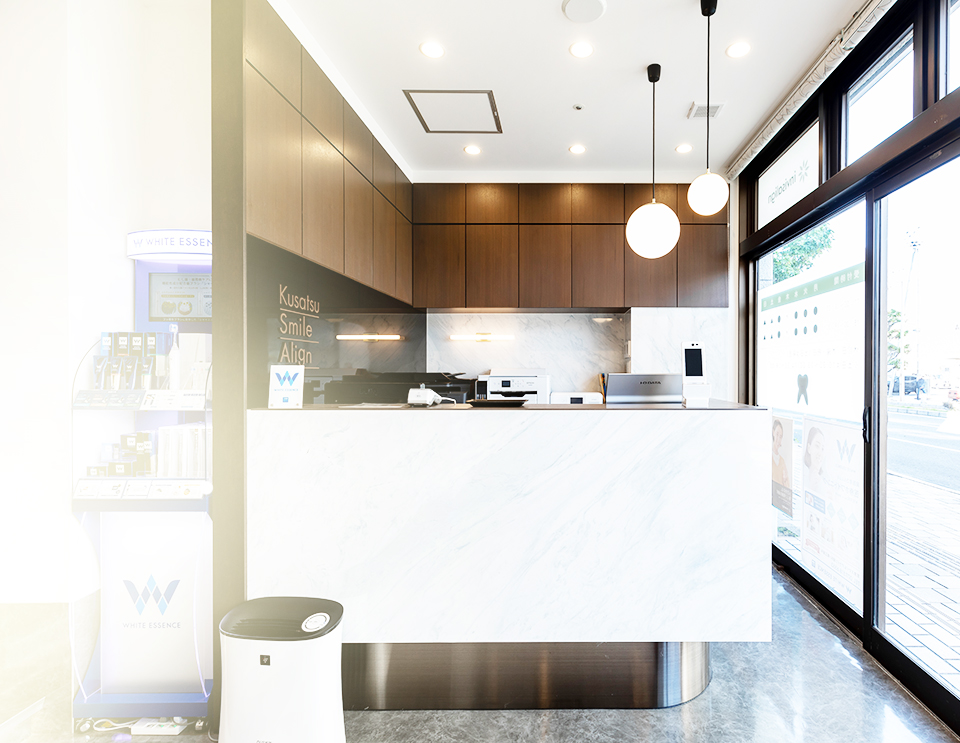 「歯をできるだけ削らず、美しい口元へ」草津スマイルアライン歯科・矯正歯科の自費の補綴（ラミネートベニア）