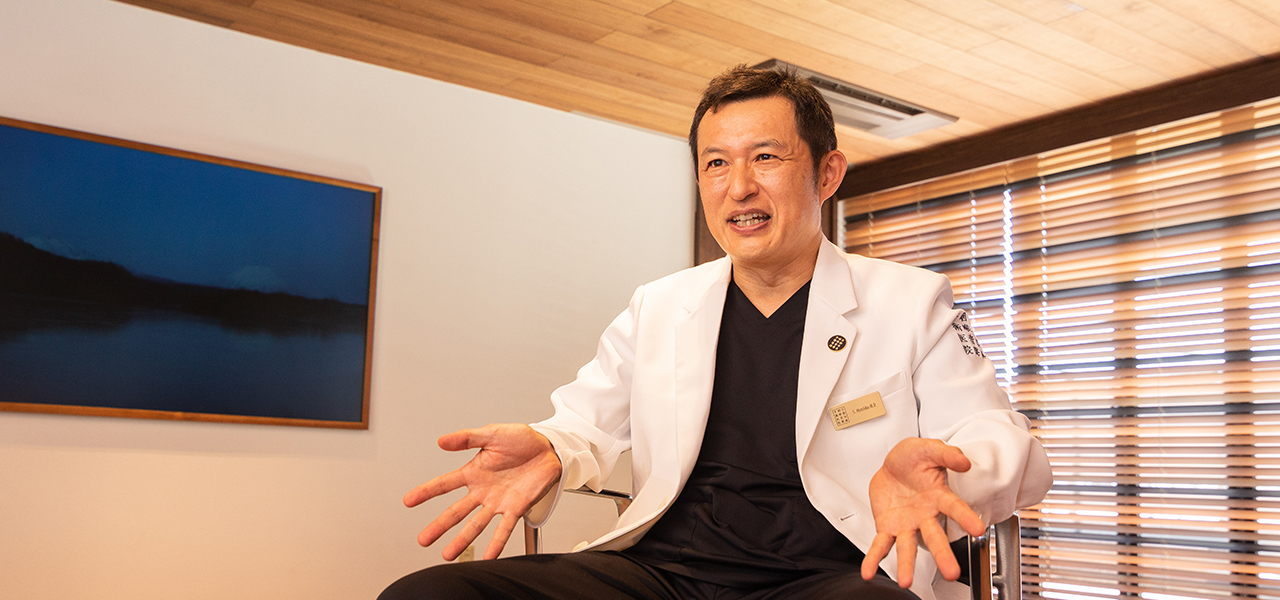 理事長　「廣芝 新也」先生に独自取材