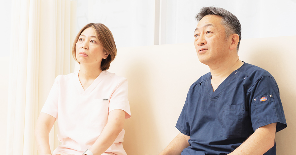 院長 「村野 実之(むらの みつゆき)先生」と 副院長「村野 直子(むらの なおこ)」先生 に独自取材