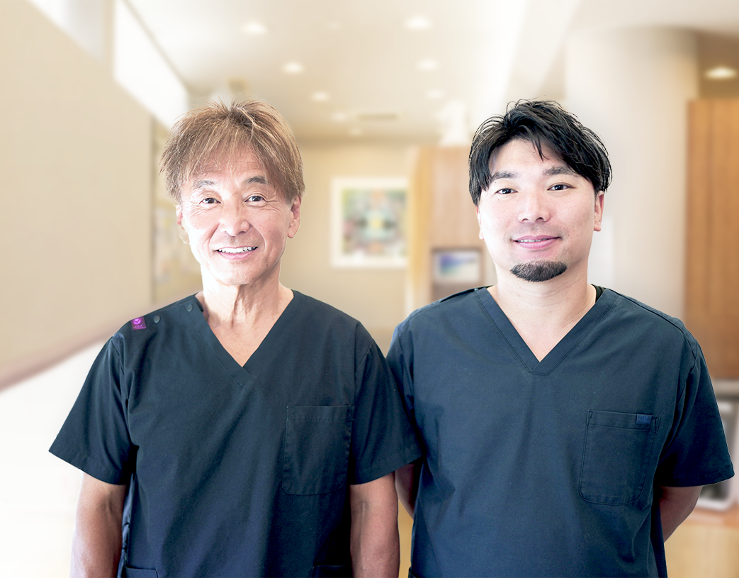 院長 西端 英典 副院長 西端 大祐