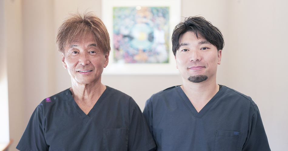 院長 西端 英典 副院長 西端 大祐