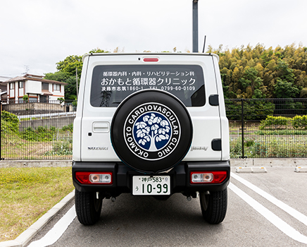 自宅でできる簡易検査で受診のハードルを下げる