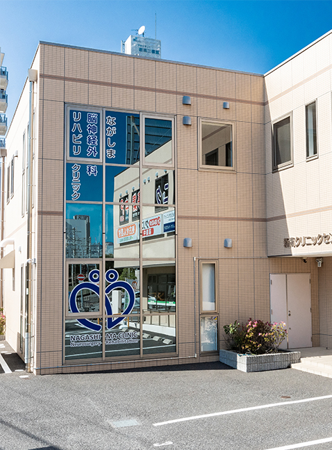 当クリニックでMRI検査を受けたほうが良いポイントはありますか?