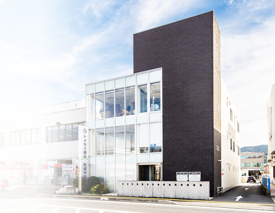 ｢橋本で受けてよかった｣ その声を大切にしながら、精度にこだわり続けるトメモリ眼科・形成外科の白内障手術、多焦点眼内レンズを用いた白内障手術